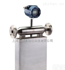 <em>LT</em>-CMF  磊腾供应<em>LT</em>-CMF液体质量<em>流量计</em>