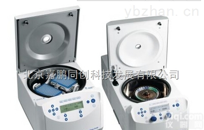 <em>德国艾本德5430R高速冷冻离心机</em>