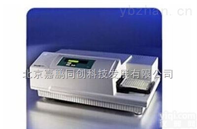 <em>美国</em>MD<em>连续</em>波长酶标仪 VersaMax