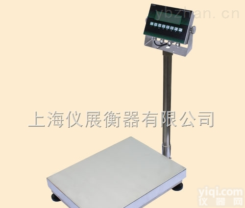 【厂家<em>直销</em>】<em>云南</em>500KG<em>防爆</em>电子称价格多少钱