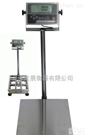 【厂家<em>直销</em>】<em>云南</em>100KG<em>防爆</em>电子称哪里有卖