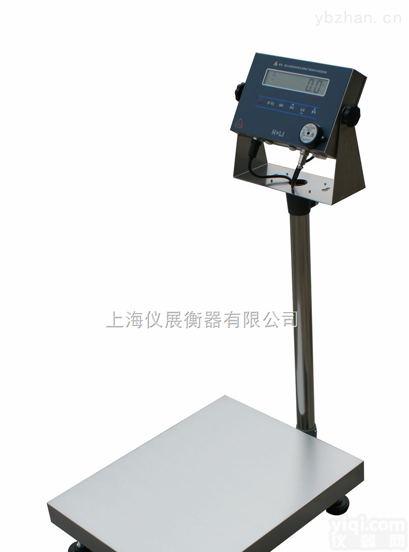 【厂家<em>直销</em>】<em>云南</em>200KG<em>防爆</em>电子称哪里有卖