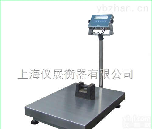 【<em>厂家</em>直销】<em>湖南</em>200KG<em>防爆</em>电子称哪里有卖