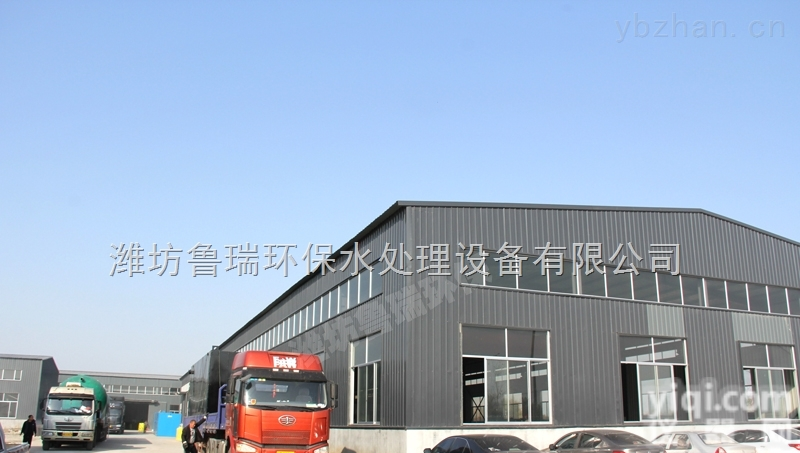 <em>石河子</em>屠宰<em>污水</em>处理设备