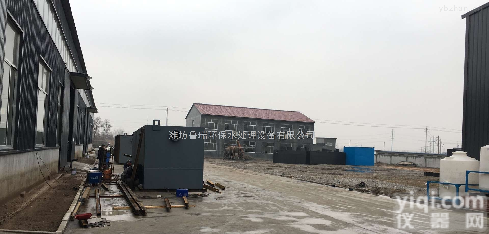 内蒙古<em>呼和浩特</em><em>加药装置</em>