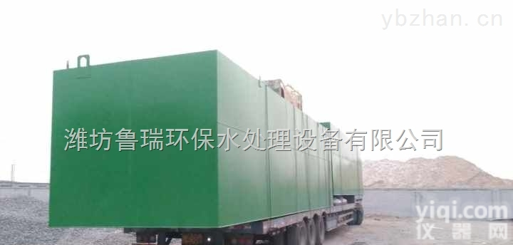 <em>内蒙古</em>地区<em>加药装置</em>