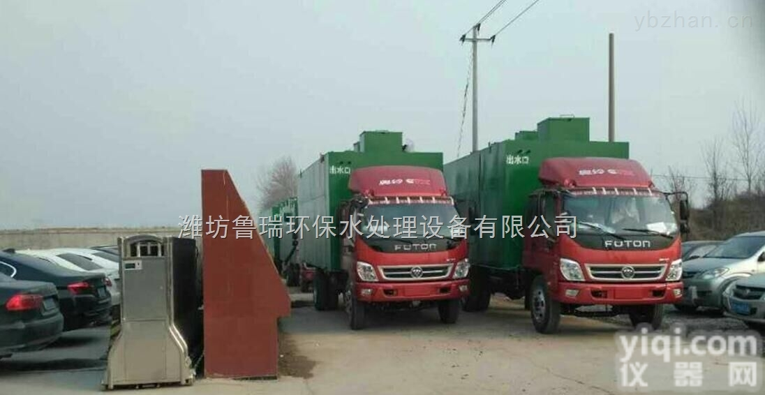 江<em>苏南</em>京加药<em>装置</em>