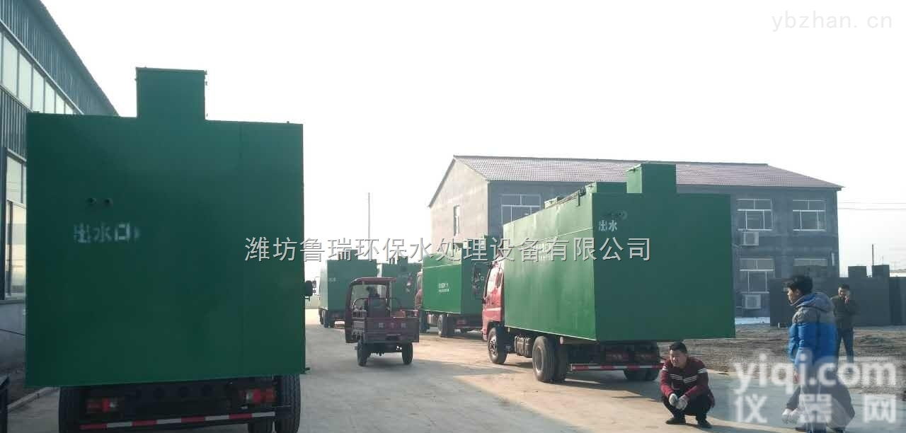 <em>呼和浩特</em><em>加药装置</em>