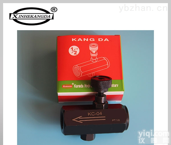 KC-04  单向<em>节流阀</em> 流量<em>控制阀</em> 调节调速阀 KC-04 1/2 螺纹管式