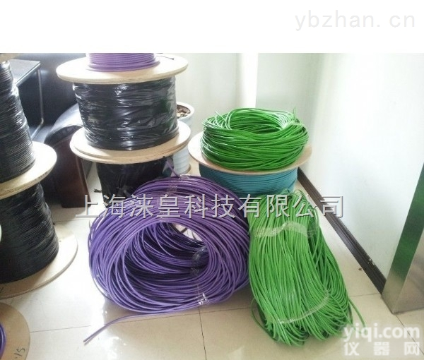 <em>齐全  RS485通讯电缆（2芯</em>）