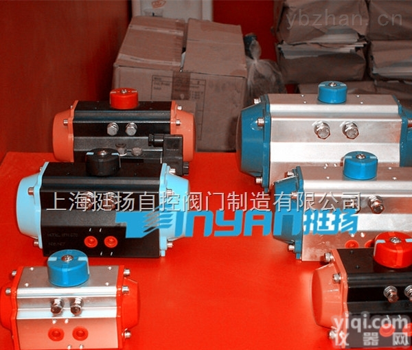 上海挺扬AT<em>系列</em><em>气动执行器</em>
