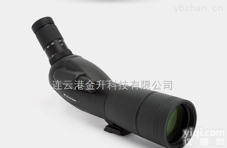 星<em>特朗</em>远景22-67x100A单筒观鸟镜 <em>变倍</em>望远镜