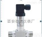 QWYB16X  <em>工业用</em>QWYB16X型<em>差压</em>变送器