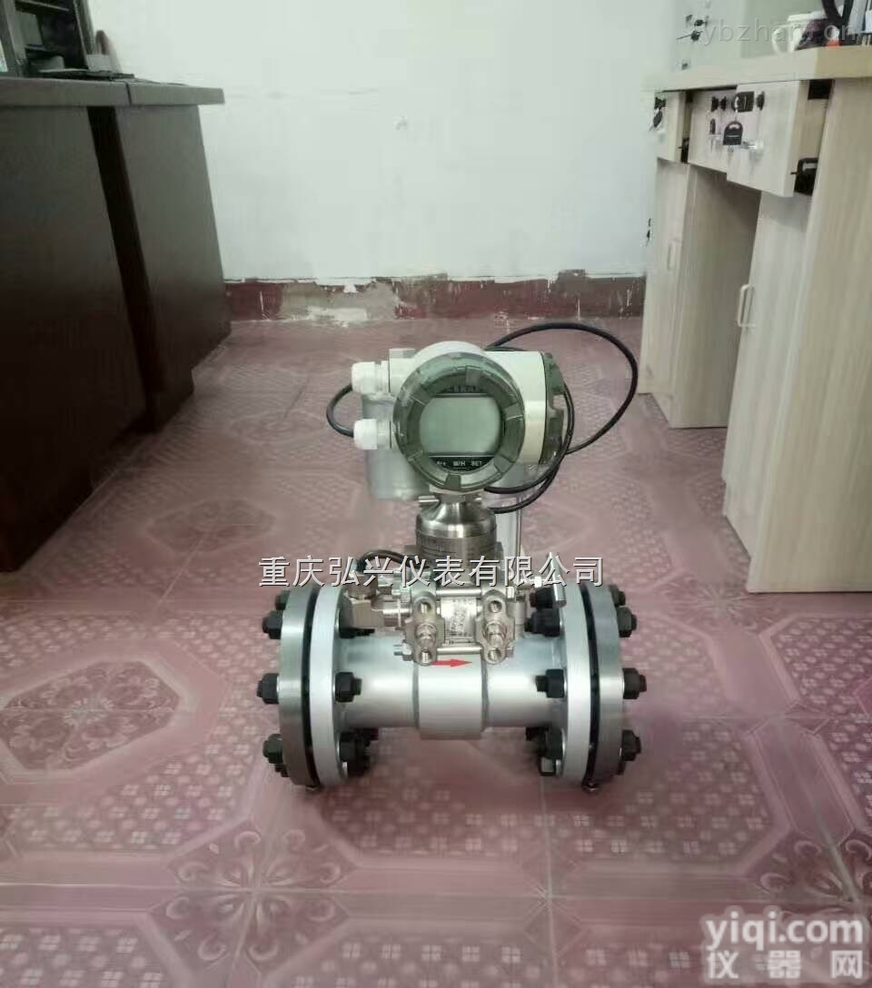 HX  HXLG<em>系列</em><em>差压</em>式<em>流量计</em><em>系列</em>图片