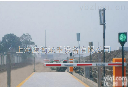 scs  《<em>罗田</em>100吨<em>地磅</em>厂家》【新品上市【物联网技术】