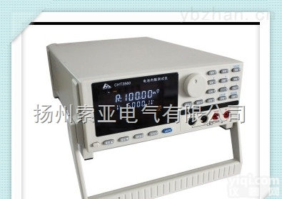 CHT3560  <em>电池</em><em>内阻测试仪</em>