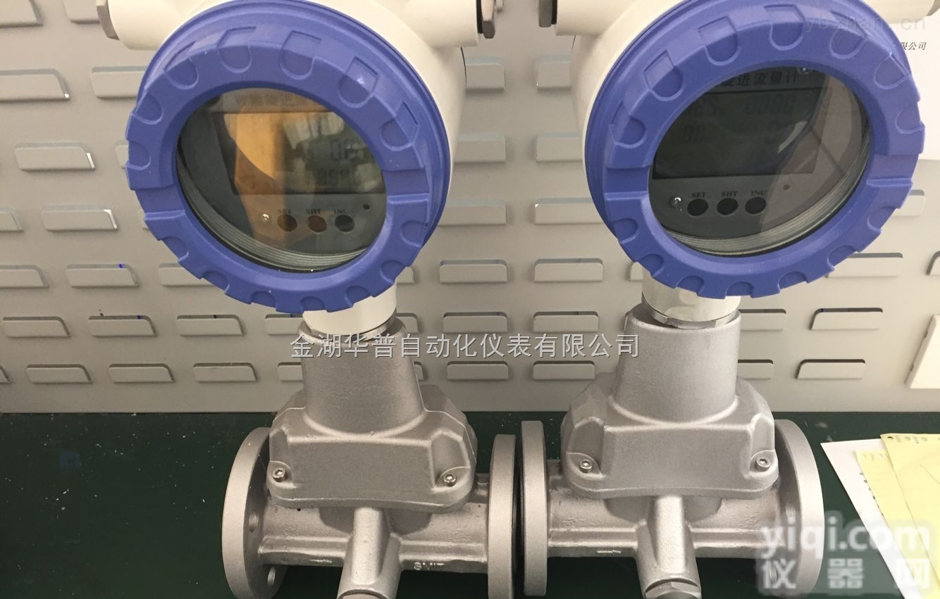 DN40GPRS无线<em>远传</em>  DN40GPRS无线<em>远传</em><em>计量表</em>厂家