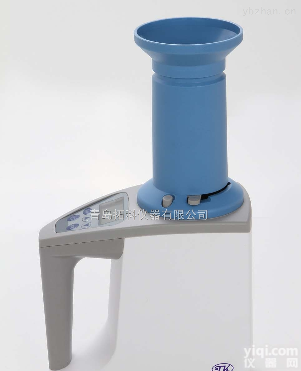 LDS-1G  供应<em>油菜籽</em>含水率<em>测量仪</em> 稻谷<em>水分</em>仪