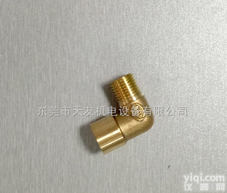 铜弯头2分<em>内外</em>牙  TIAYO/天友 接头系列铜弯头2分<em>内外</em>牙  <em>现货</em>充足