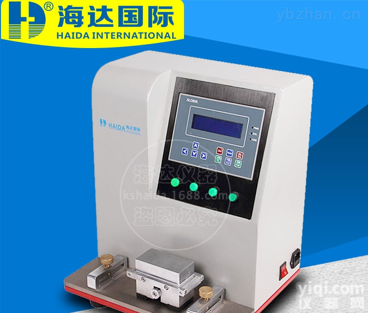 HD-A508  礼品盒脱色耐磨测试试验机 油墨涂层耐<em>牢度</em>褪色<em>测试仪</em>