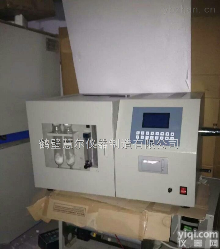 煤炭热卡化验仪器|检测煤矸石热量设备 zui<em>优质</em>的<em>供应商</em>