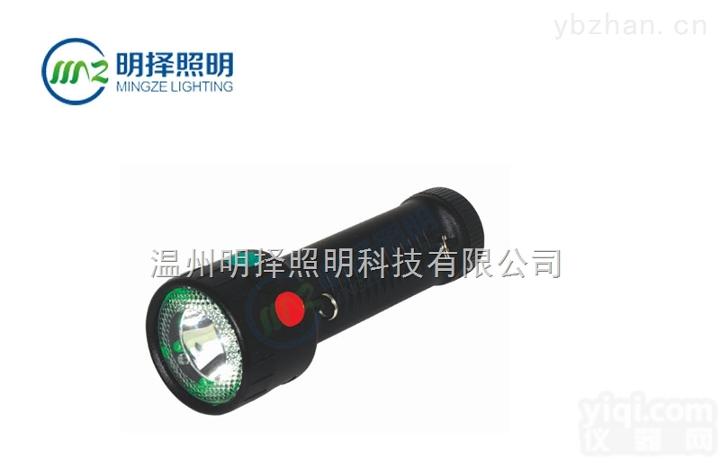 ”<em>GAD</em>-103D“<em>多功能</em>袖珍信号灯