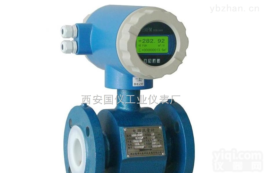 gy  <em>智能</em><em>电磁</em><em>流量计</em>