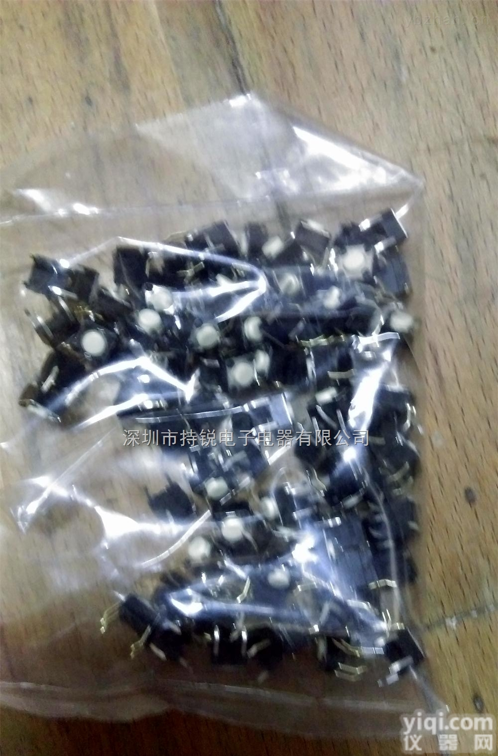 供应OMRON<em>欧姆龙</em> 开关 <em>继电器</em> 全新<em>原装</em>