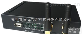 BH2112  低<em>功耗</em><em>RTU</em>