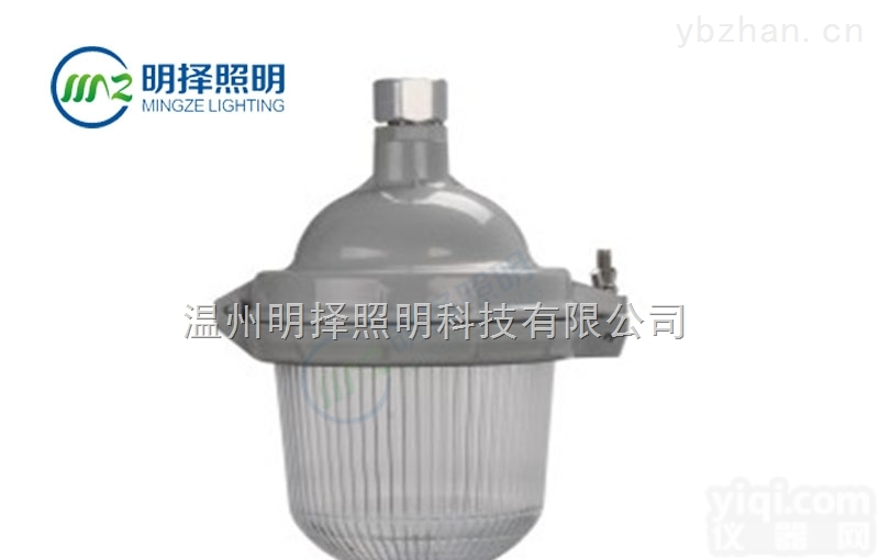 HF1104E防水<em>防尘</em>灯，防水<em>防尘</em><em>应急灯</em>