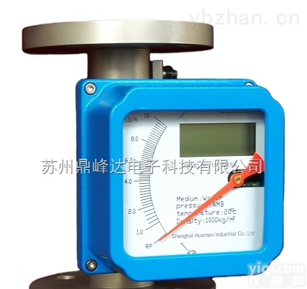 LZZ/LZD<em>金属</em><em>转子</em><em>流量计</em>带累计显示