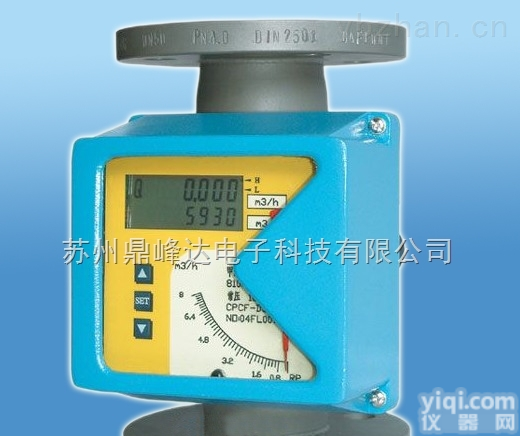 LZZ/<em>LZD  金属转子流量计</em>带累计显示