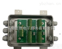 DJB-005<em>接线盒</em>  DJB-005<em>接线盒</em>称重<em>传感器</em>DJB-005<em>接线盒</em>