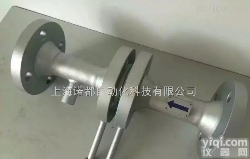 <em>ND100</em>  专业生产批发各种节流件<em>变送器</em>上<em>海诺</em>都