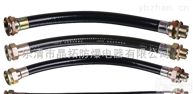 BNG系列  BNG系列<em>防爆</em><em>挠性</em><em>连接管</em>哪里有卖的价格便宜