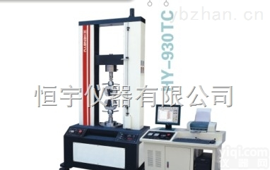 HY-930TC  HY-930TC  <em>电脑式</em><em>万能</em>材料<em>试验机</em>