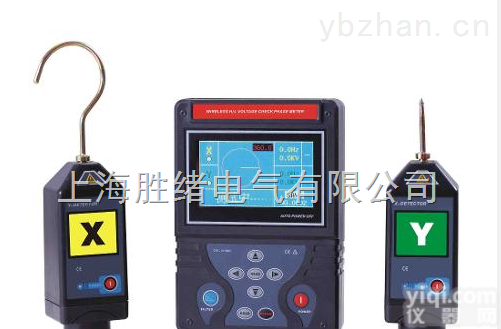 <em>上海</em>  数字<em>高压</em>无线核<em>相仪</em>|<em>高压</em>核相器生产商