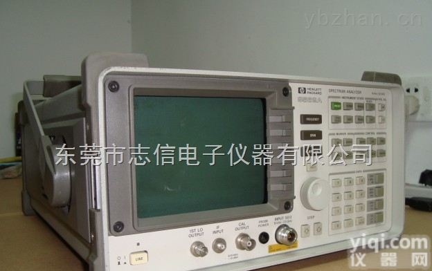 HP-8562A频谱<em>分析仪</em>  <em>分析仪</em>、HP-8562A、<em>回收</em>频谱<em>分析仪</em>