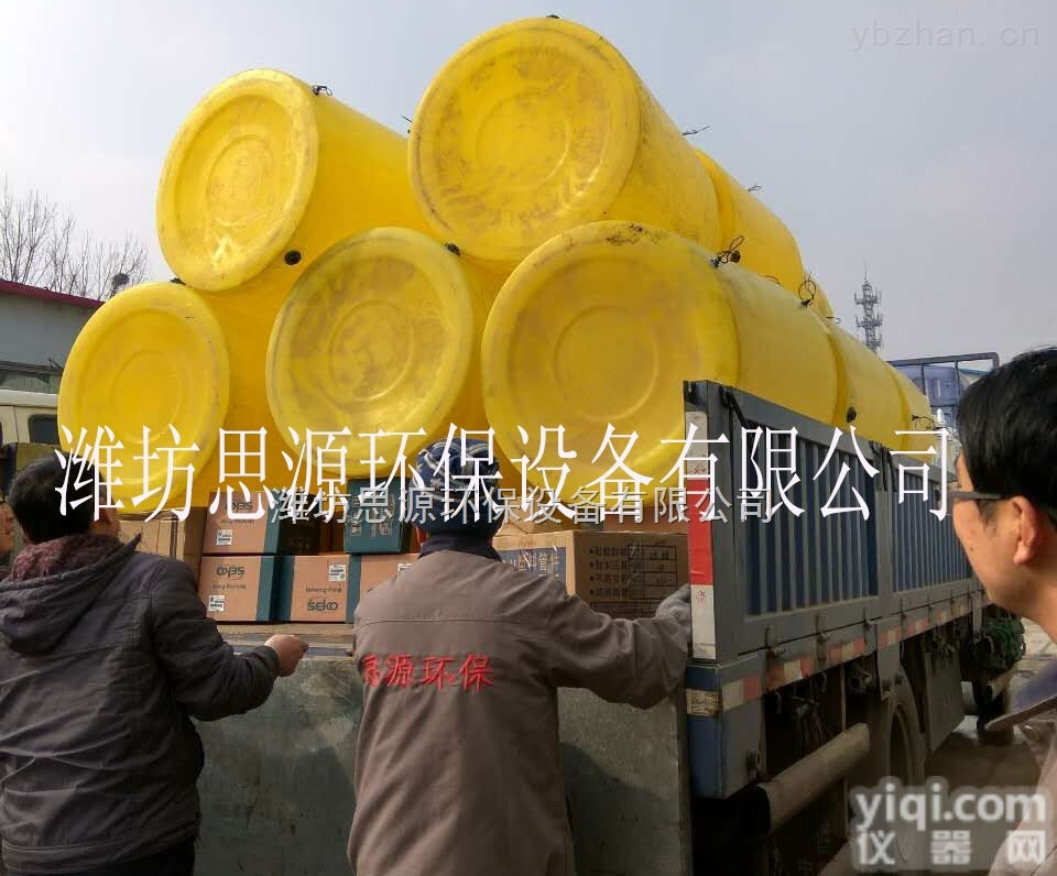 SY  调节PH值<em>加药装置</em><em>厂家</em> <em>加药装置</em><em>厂家</em>