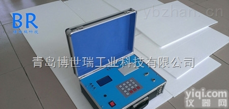 BR-WJ500  BR-WJ500<em>明渠</em><em>流量计</em>厂家 <em>污水</em>流量在线监测仪