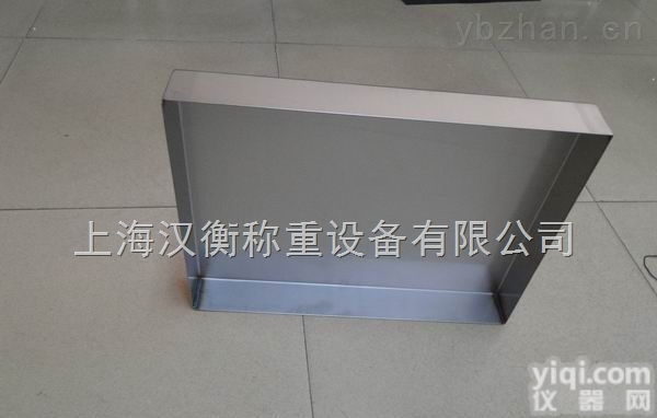 <em>抚顺</em>100公斤防生锈电子<em>台秤</em>怎么卖/200公斤<em>防爆</em>平<em>台秤</em>厂家直销