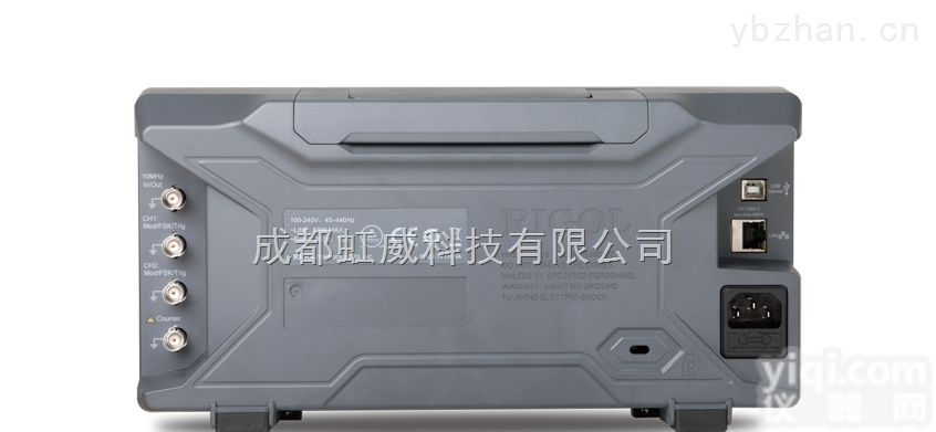 RIGOL普源精电DG4062任意波形<em>发生器</em>普源<em>总代理</em>