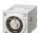 H3BA-N  <em>日本</em><em>OMRON</em>D<em>欧姆龙</em>多功能固态定时器