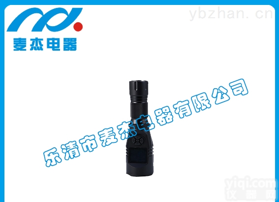 HG-7836B方便实用型<em>摄像</em><em>工作灯</em>，HG-7836B<em>多功能</em><em>摄像</em>手电