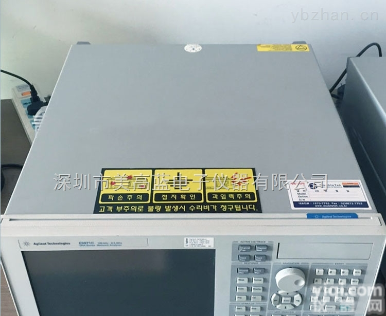 <em>E5071C</em>  供应Agilent/安捷伦<em>E5071C</em> <em>E5071C</em> 8.5G<em>矢量</em>网络<em>分析仪</em>