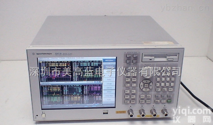 <em>E5071B  E5071B</em>|E5071B|E5071B