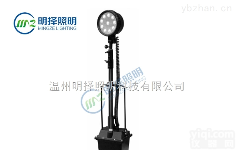 BAD502B  BAD502B<em>防爆</em><em>强光</em><em>工作灯</em>