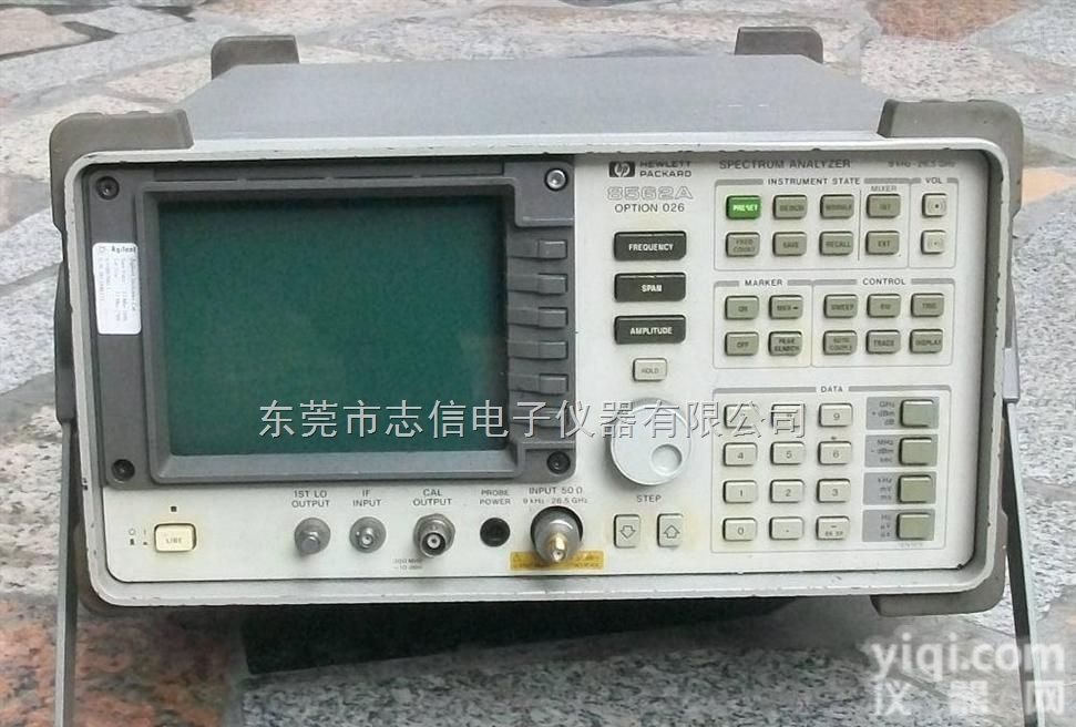 <em>HP8561A</em><em>频谱分析仪</em>  回收<em>HP8561A</em><em>频谱分析仪</em>