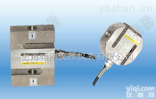 S型<em>悬吊</em>式<em>称重</em>传感器