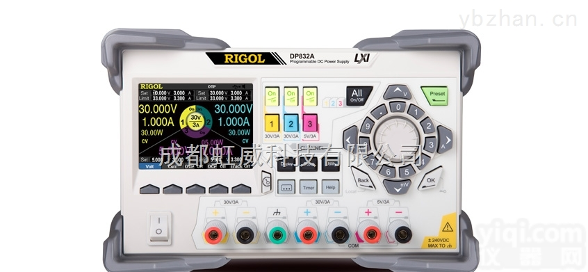 RIGOL普源精电DP832<em>可编程</em>直流电源<em>现货供应</em>